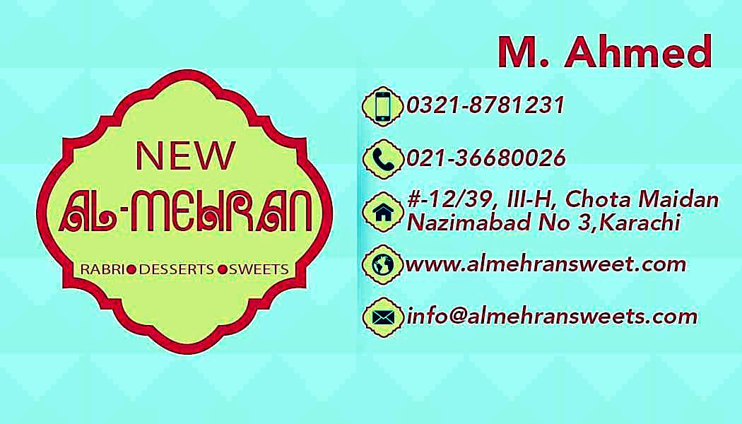 Branding & Business Cards — Loh-o-Qalam