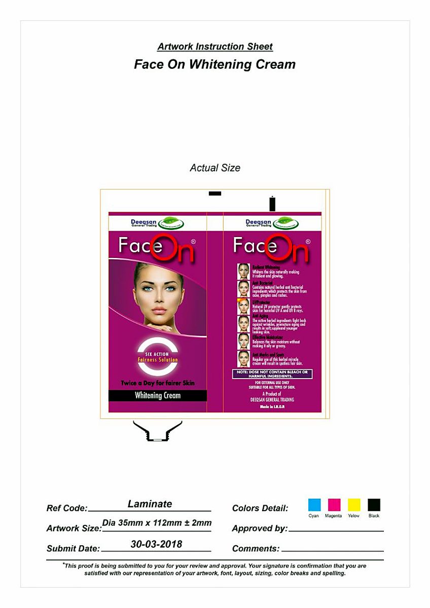 Packaging — Loh-o-Qalam