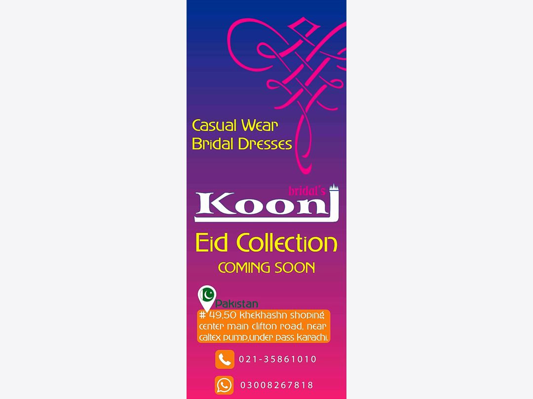 Commercial Printing — Loh-o-Qalam