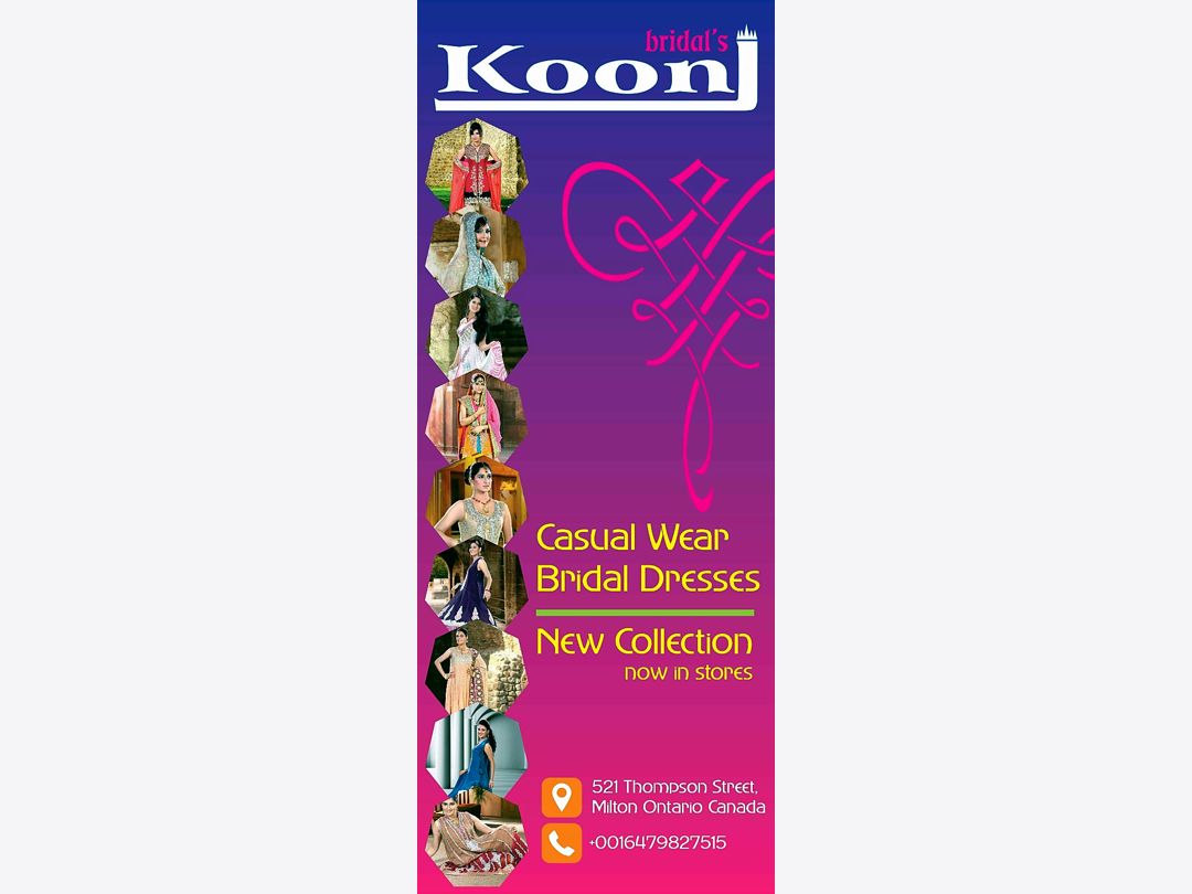Commercial Printing — Loh-o-Qalam