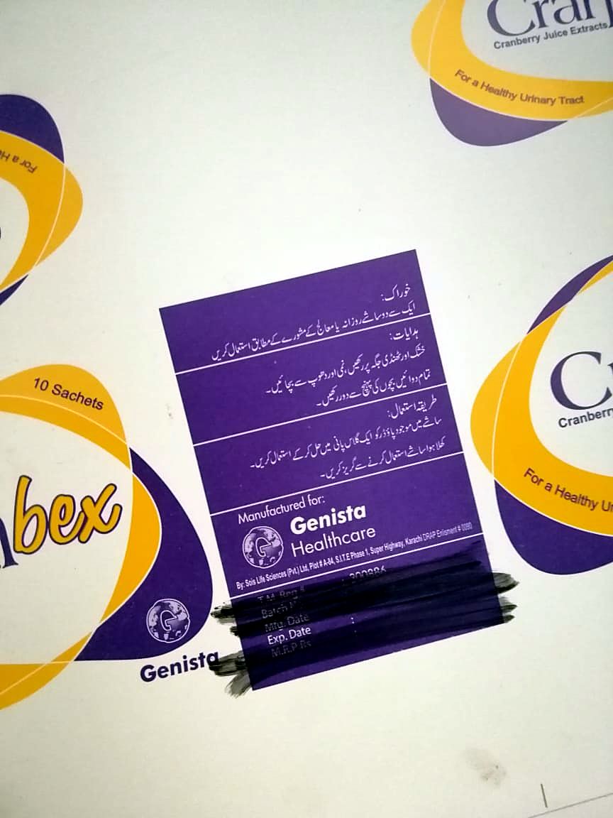 Commercial Printing — Loh-o-Qalam