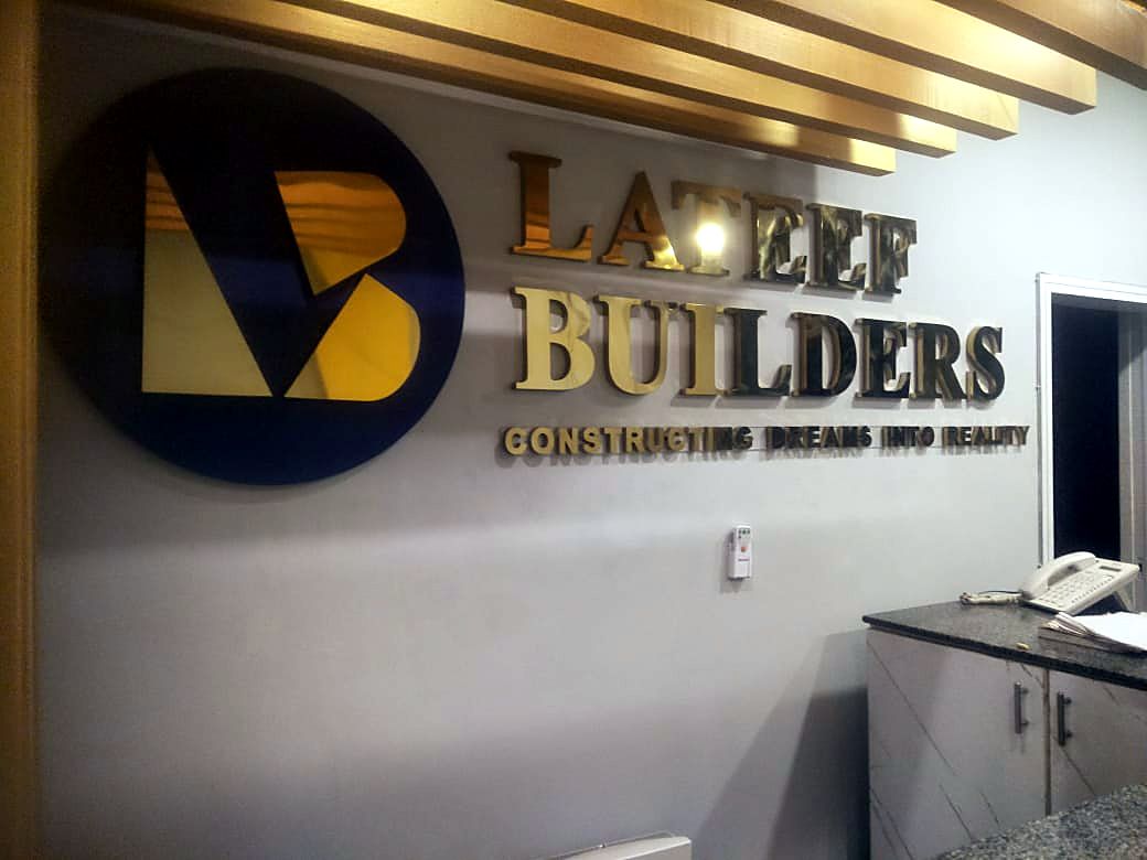 Signage & Displays — Loh-o-Qalam